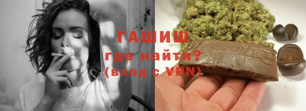 амф Верхний Тагил