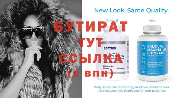 индика Верея