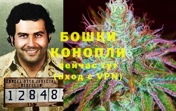 герыч Верхнеуральск